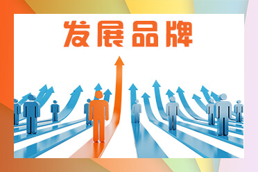 温州整容整形有几家医院