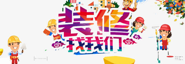 温州市中外合资医院