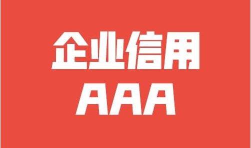 温州整容医院有哪些医生
